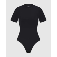 Romy Bodysuit Romy Bodysuit